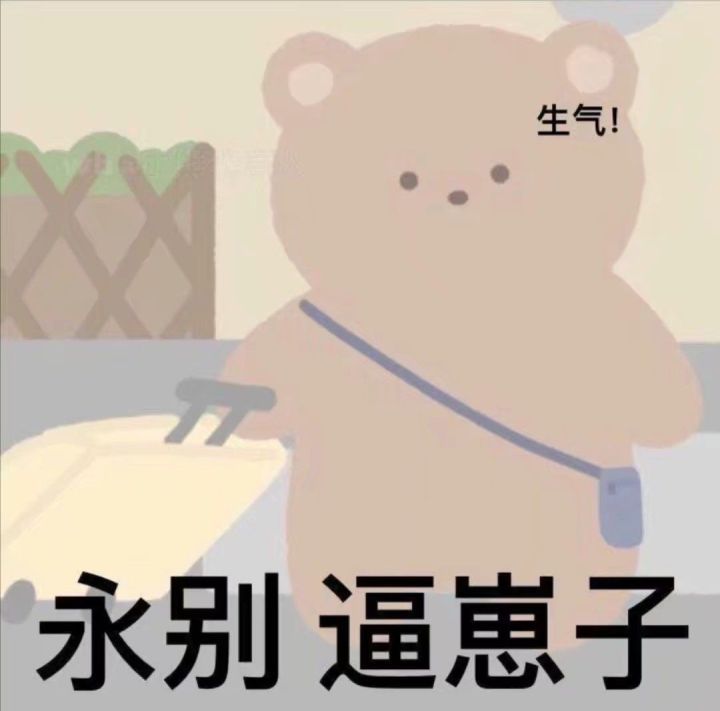 的一说话了(人为什么要说话)