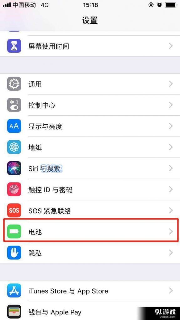 自己怎么换手机屏幕(自己怎么换手机钢化膜)