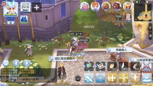 仙境传说星盘在哪(仙境传说陨石星盘解锁)