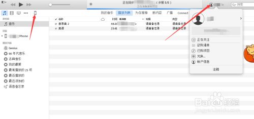 手机怎么复制链接(复制链接的视频在哪里)