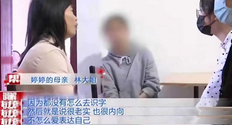 没回家的女儿(为什么过年女儿不能回家)