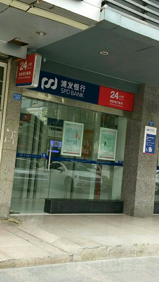 温江平安银行在哪里(成都温江平安银行在哪里)