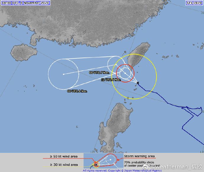 台风在哪登陆(今天台风在哪里登陆)