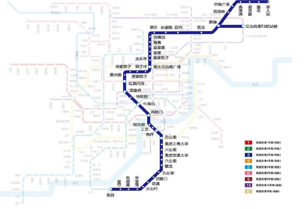 重庆北站在哪打车(重庆火车站到重庆北站)