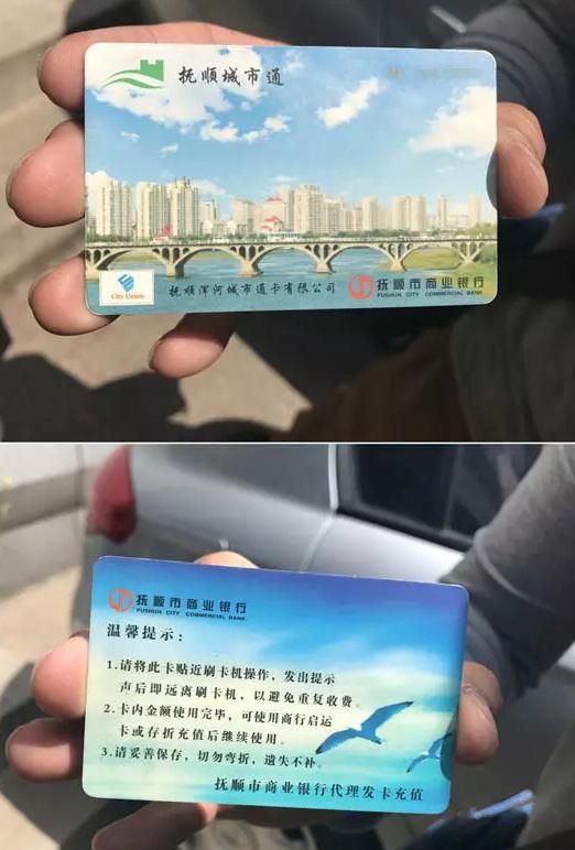 办理一卡通在哪办理(社保卡和医保卡合并了)