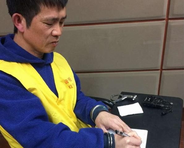 人在看守所身份证在哪(判刑后身份证会给家属吗)