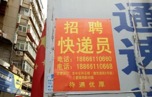 中通长沙中转部在哪里(长沙中通中转部联系电话)