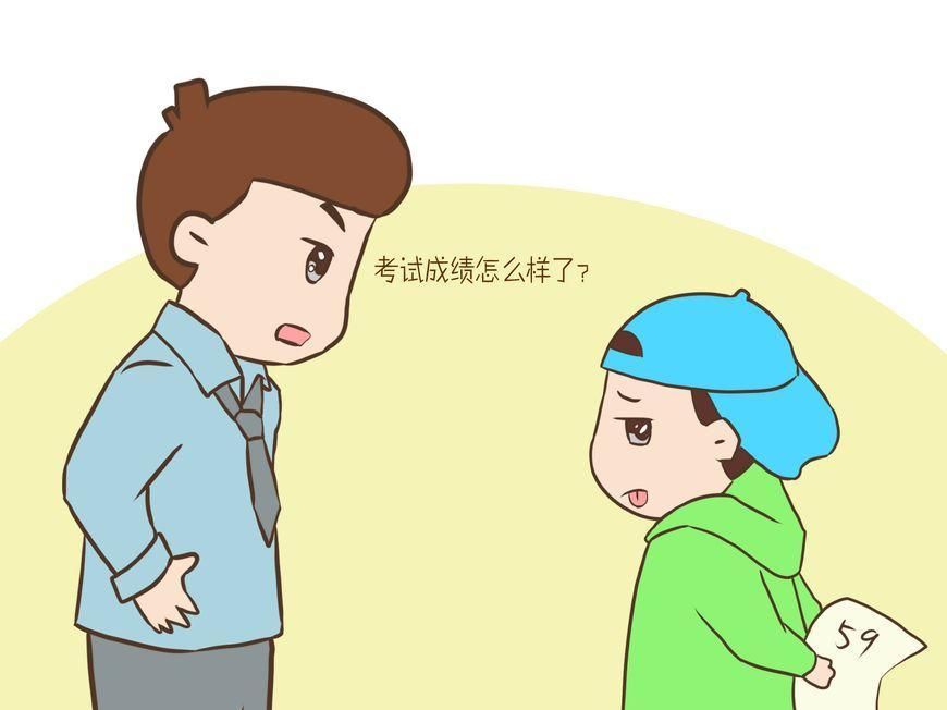 下班回家见父母(主动带你见家长的男人)