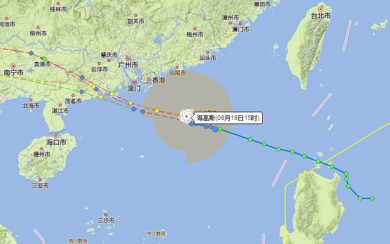 关于今年第7号台风海高斯在哪登陆的信息