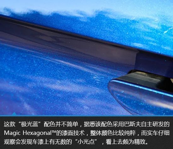 汉ev换了丹拿音响(比亚迪汉ev最高时速)