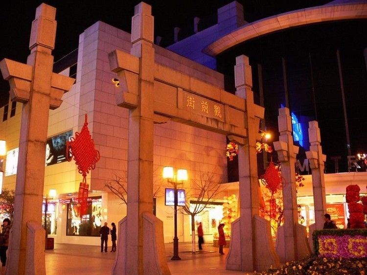关于苏州夜总会一条街在哪的信息
