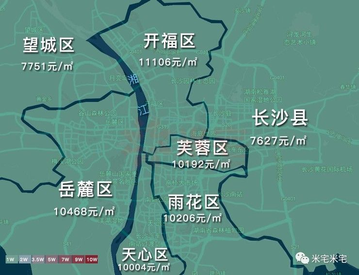 长沙东塘在哪(岳麓区莲花镇道路)
