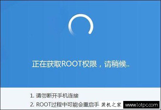 手机root了怎么恢复的简单介绍