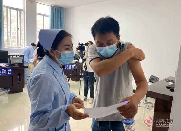 关于新冠肺炎疫苗有几种打几针的信息