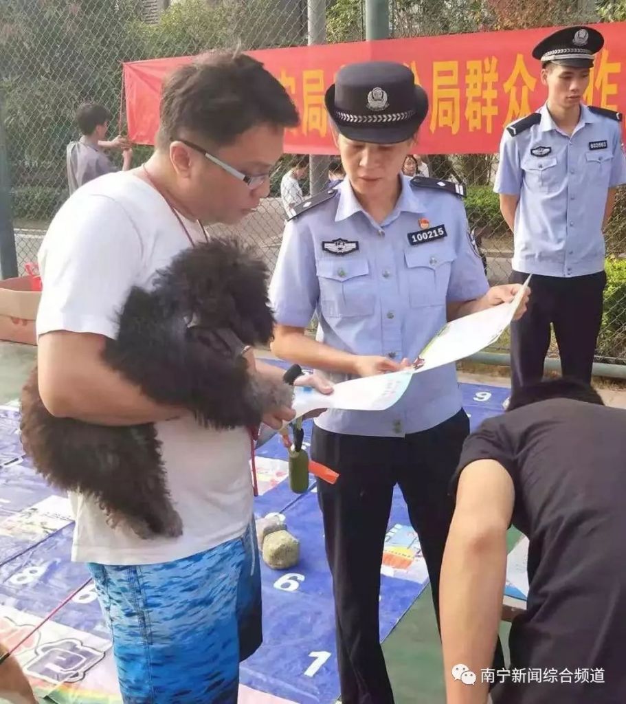 塘沽办狗证在哪里办(天津滨海新区去哪里办狗证)