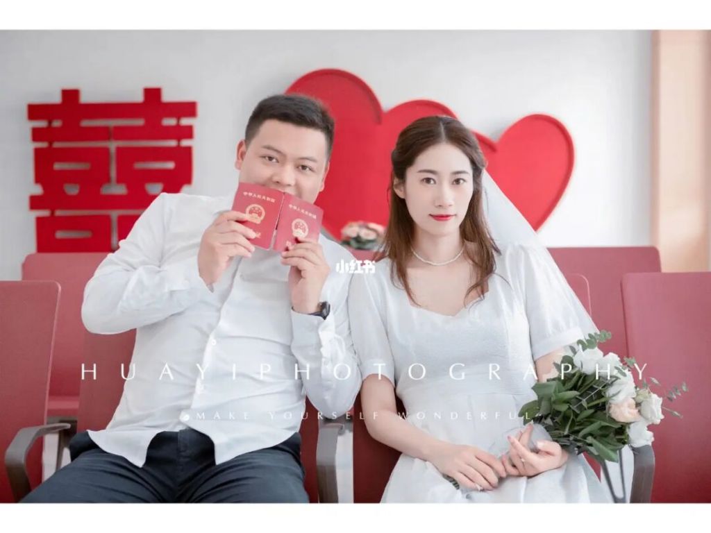 潍坊的女孩定亲多少钱(2019年山东潍坊彩礼)