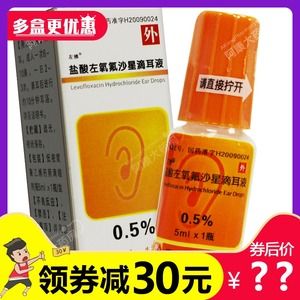 深圳在哪买药(深圳医保药店买药条件)