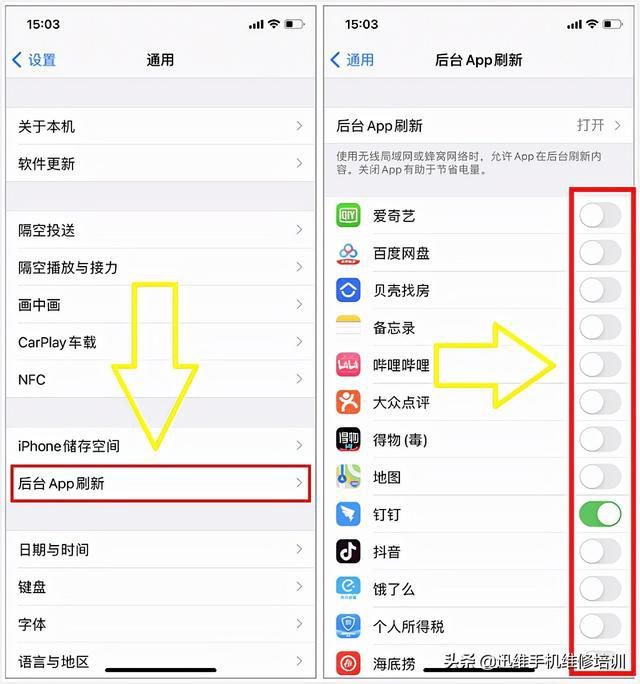 iphone怎么清理手机垃圾(iphone11需要清理垃圾吗)