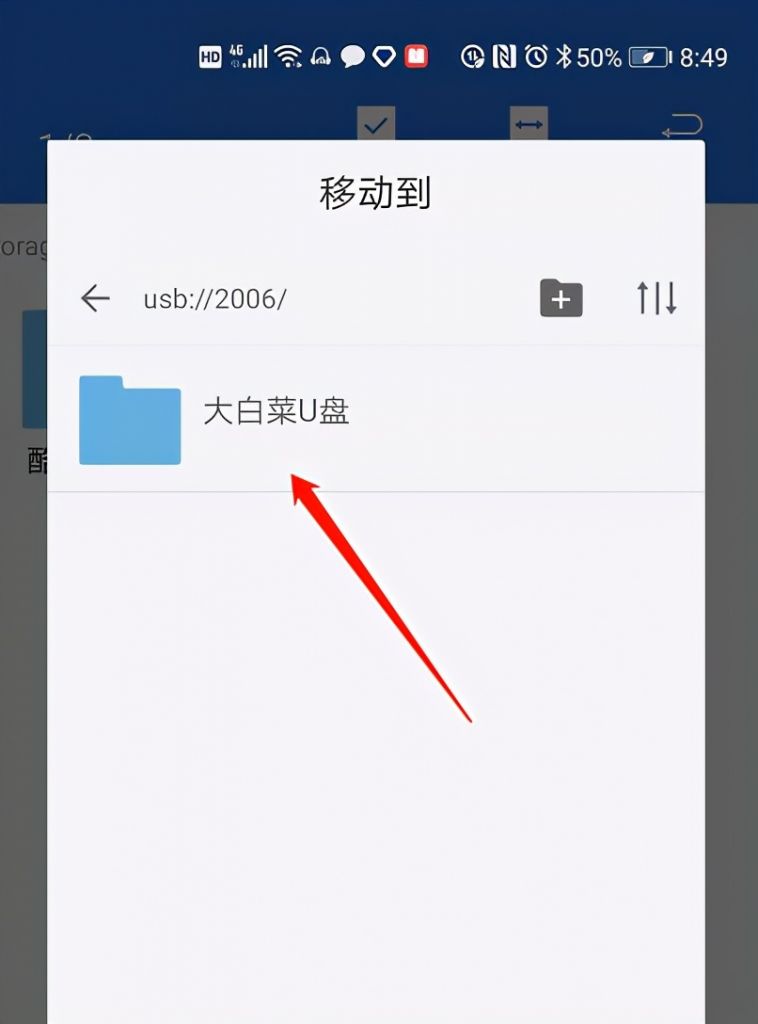 手机下载歌曲怎么下载(手机下载歌曲不收费的软件)