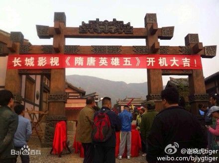 薛家铁丘坟在哪里(薛家满门抄斩薛金莲来了吗)