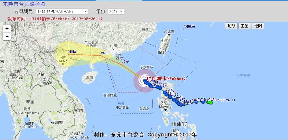 帕卡台风在哪里登陆(台风路径实时发布系统)