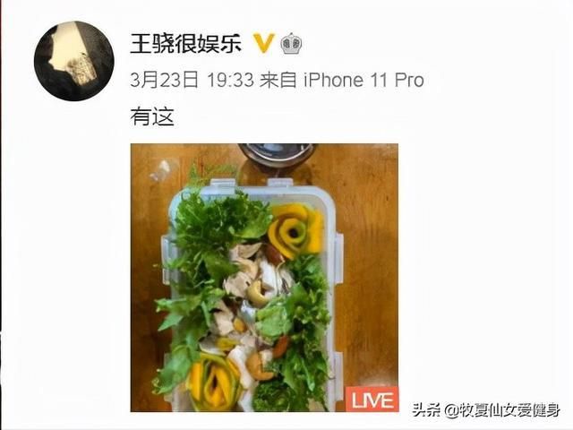 坚持一个月减肥成功的视频(坚持艾叶泡脚一个月能减肥吗)