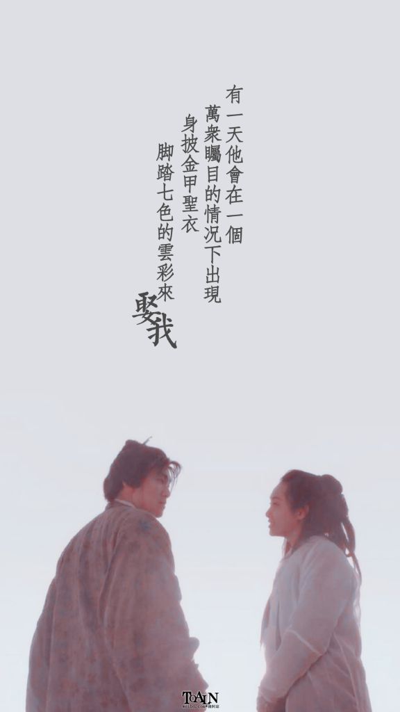 文艺复古爱情壁纸图片(港风情侣头像高清无水印)