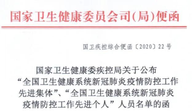 卫生健康系统工作要求(职业健康安全包括哪些方面)