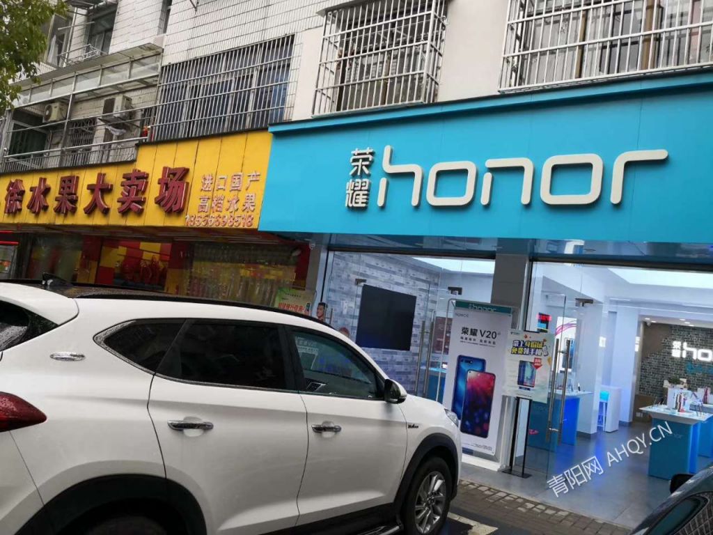 手机店上班怎么样(手机店上班有前途吗)