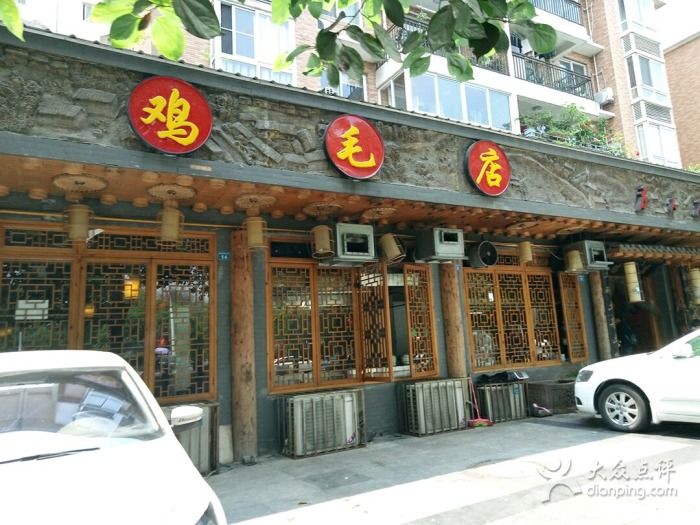 温江杨柳河边舞厅在哪的简单介绍
