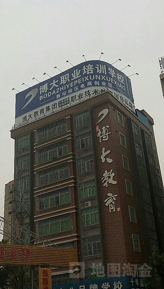 长沙博大在哪(长沙博大收费怎么样)