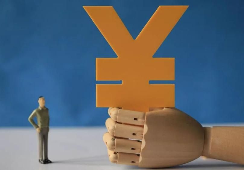 储蓄基金#29(社会保障卡有什么用)
