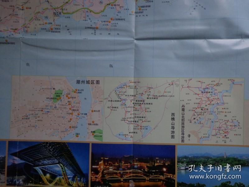 潮州在哪个省(潮州在哪个位置)