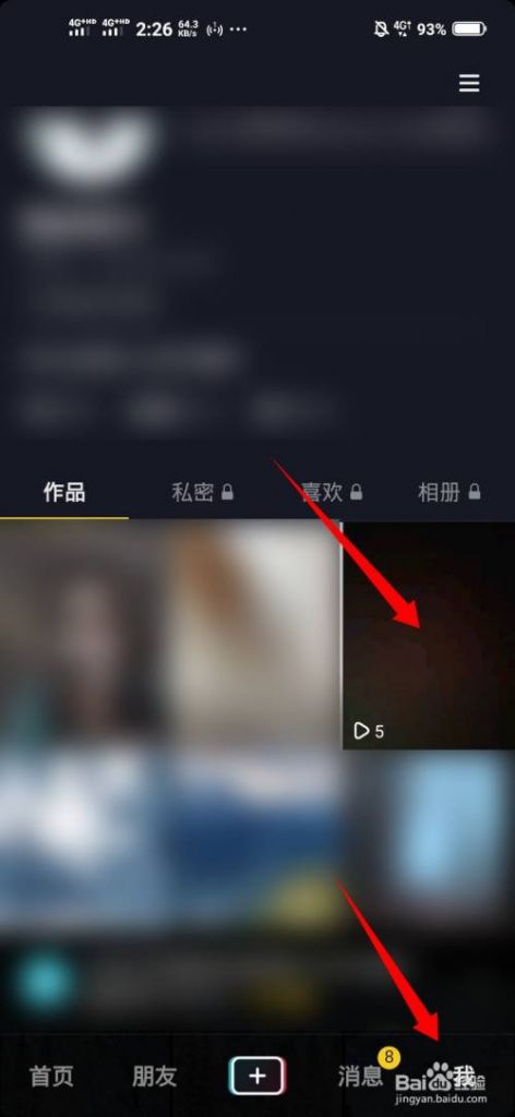 手机删的视频怎么找回(手机删除的视频在哪里可以找到)