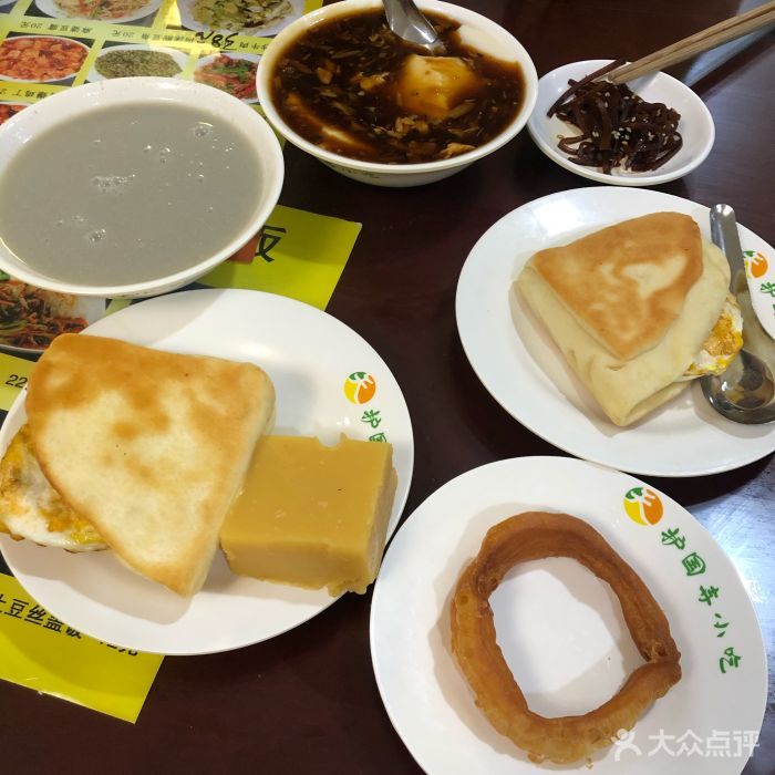 护国寺小吃在哪里的简单介绍