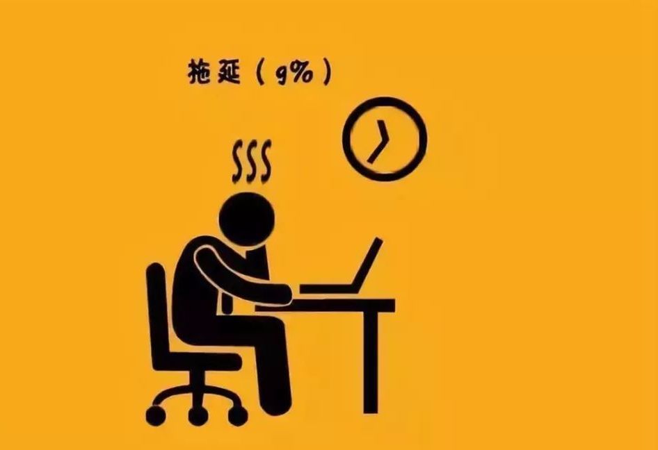 工作是不是对人好一点(是不是每个人都需要工作)