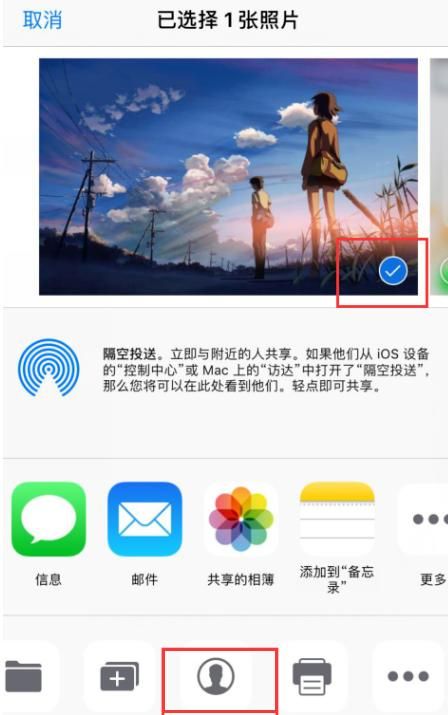苹果手机怎么设置全屏(oppo手机怎么设置截屏快捷键)