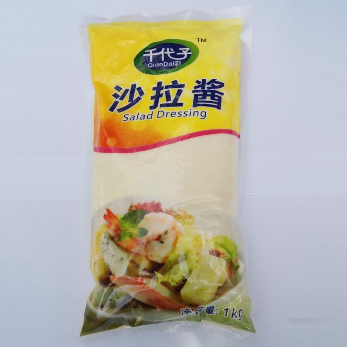 沙拉酱在哪里可以买到(沙拉酱一般哪里可以买到)