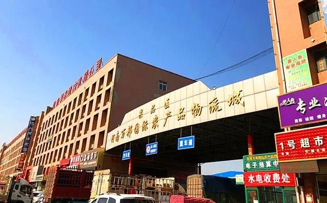 云县水果批发在哪里(合肥水果批发大市场在哪里)