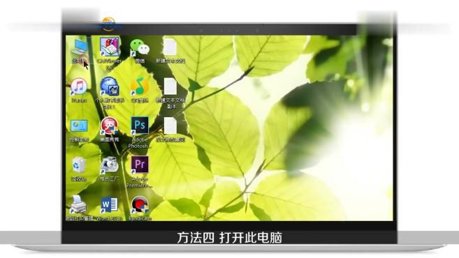 电脑在哪下软件(怎么删除电脑中的垃圾软件)