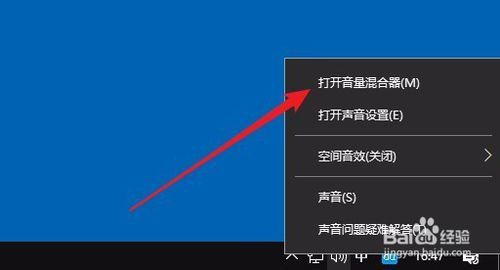 win10设置在哪里(win10设置在哪里打开)
