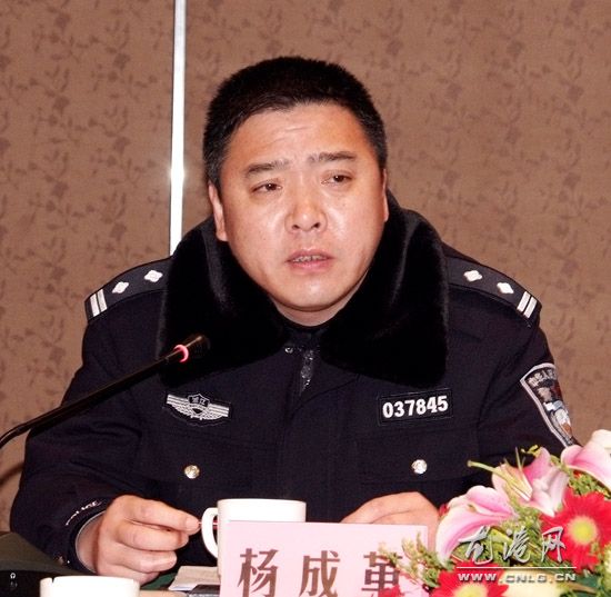 如何找警察局局长(民国警察局局长名单)