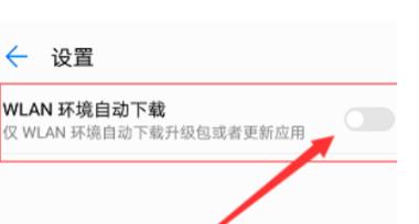 鸿蒙系统升级么(鸿蒙系统升级方法)