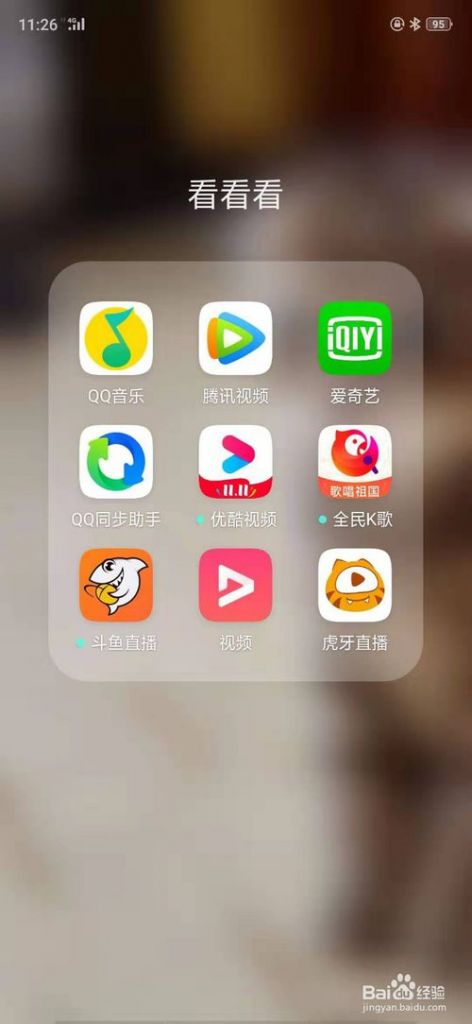 oppo手机怎么刷系统(oppo手机怎么刷miui系统)