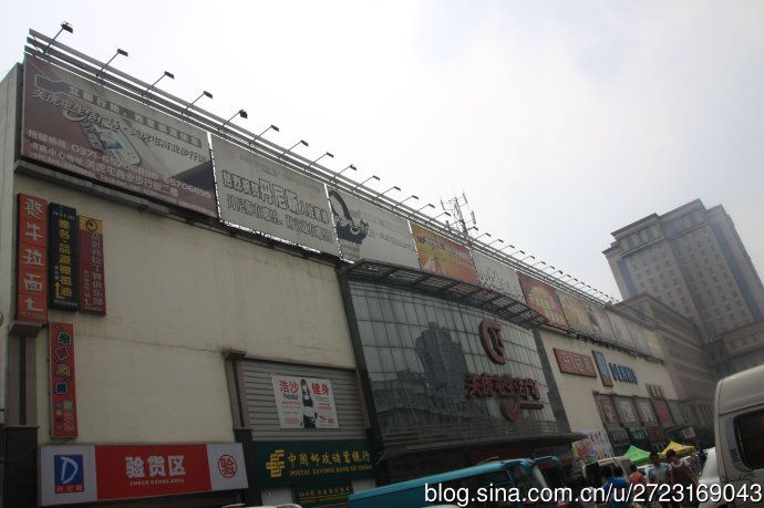 大同华林生活广场在哪(大同华林生活广场在哪儿)