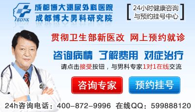 在哪里割包皮比较好的简单介绍