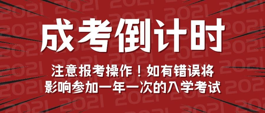 报考老师资格证的什么时候考试(幼儿园老师可以报考小学资格证考试吗)