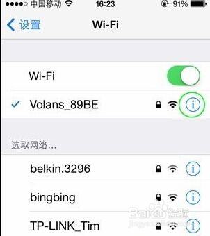 怎么设置手机无法接通(手机突然无信号无服务是怎么回事)