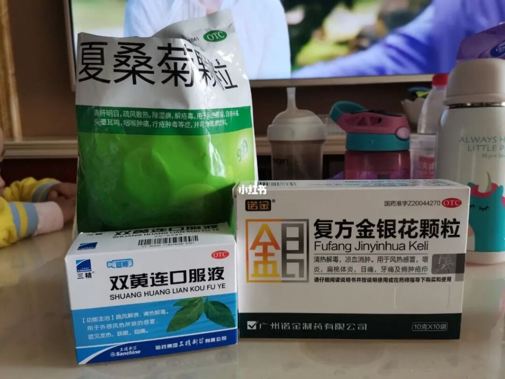 喉咙痛口腔溃疡用什么消炎药好的简单介绍