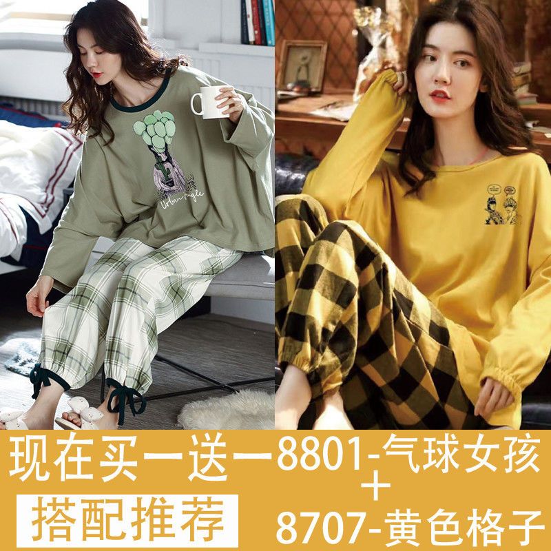 在哪买衣服好看质量好(哪里可以买到好看质量好的衣服)